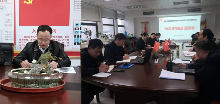 Z6·人生就是博(中国区)官方网站