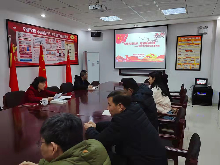 Z6·人生就是博(中国区)官方网站