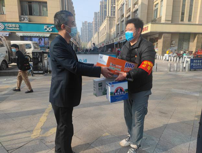 Z6·人生就是博(中国区)官方网站