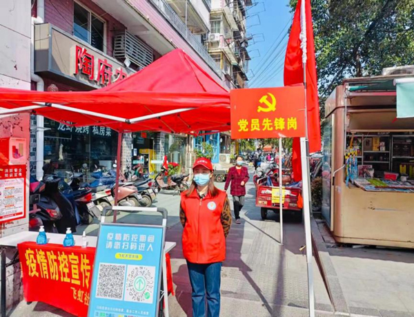 Z6·人生就是博(中国区)官方网站