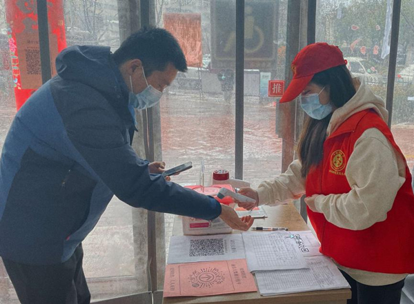 Z6·人生就是博(中国区)官方网站