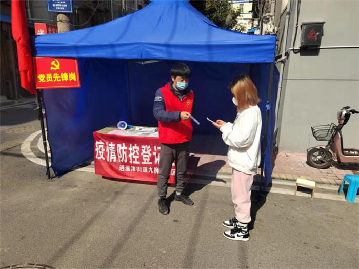 Z6·人生就是博(中国区)官方网站