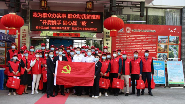 Z6·人生就是博(中国区)官方网站