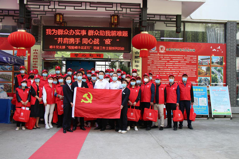 Z6·人生就是博(中国区)官方网站