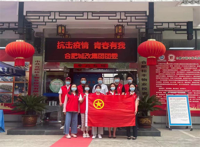 Z6·人生就是博(中国区)官方网站