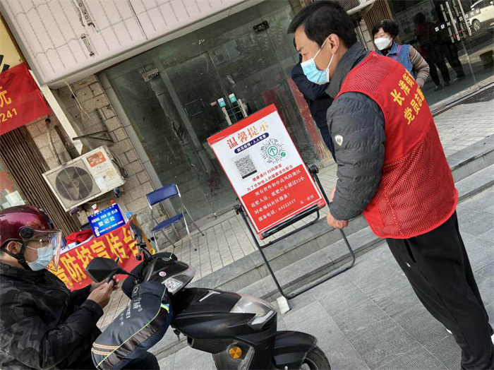 Z6·人生就是博(中国区)官方网站
