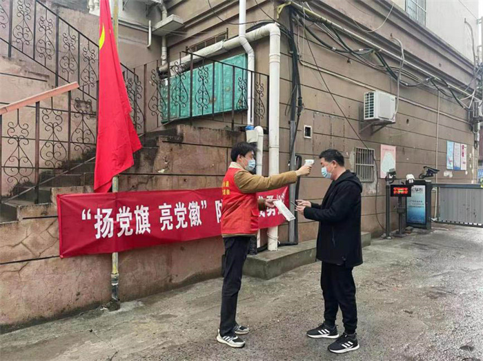 Z6·人生就是博(中国区)官方网站