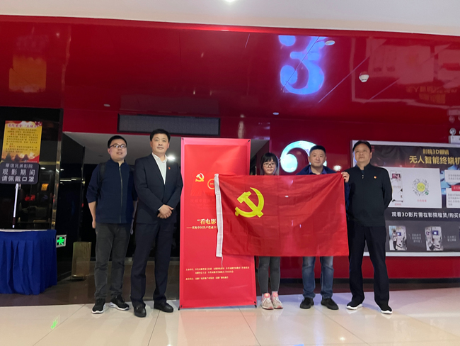 Z6·人生就是博(中国区)官方网站