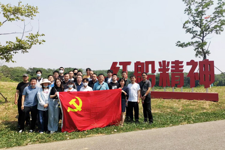 Z6·人生就是博(中国区)官方网站