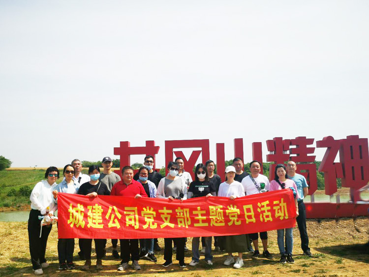 Z6·人生就是博(中国区)官方网站
