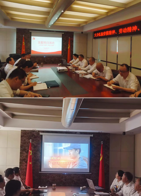 Z6·人生就是博(中国区)官方网站