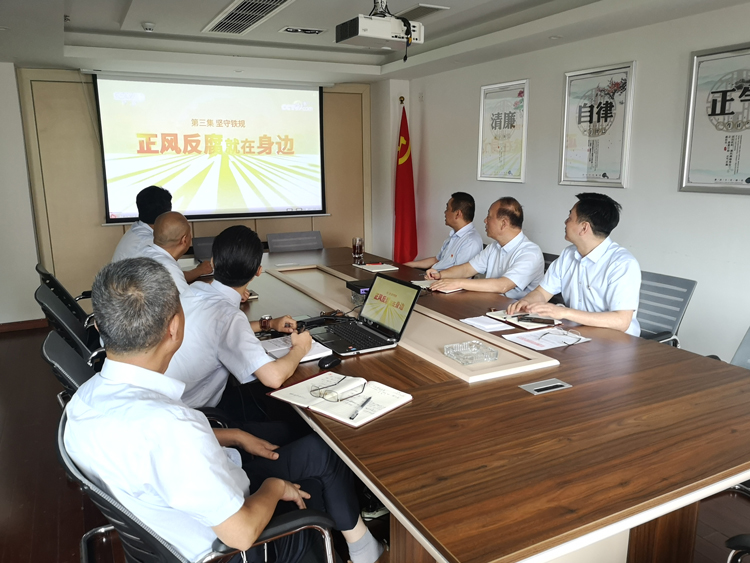 Z6·人生就是博(中国区)官方网站