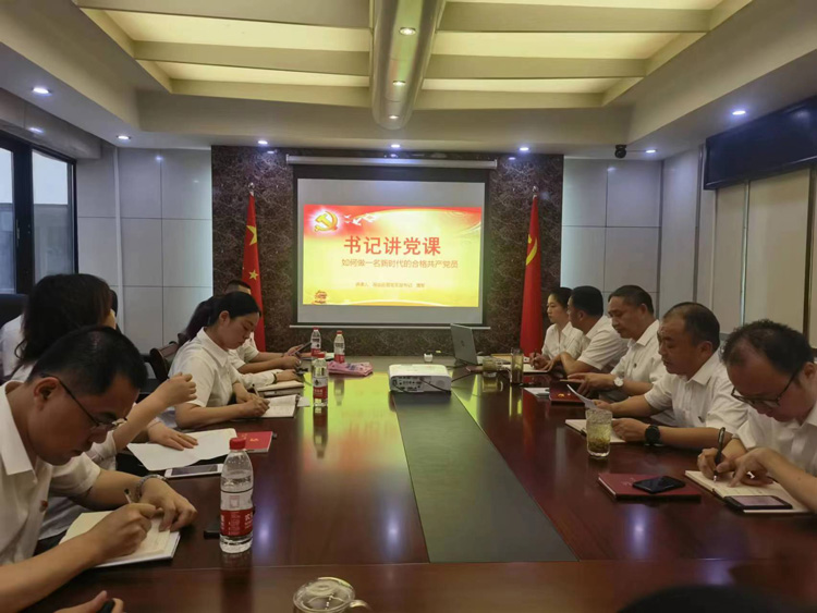 Z6·人生就是博(中国区)官方网站