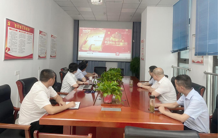 Z6·人生就是博(中国区)官方网站