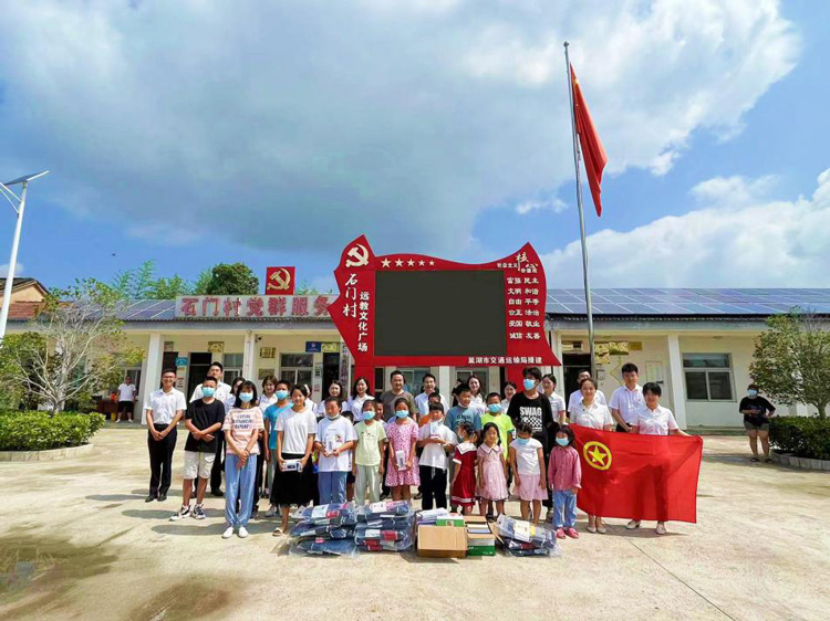 Z6·人生就是博(中国区)官方网站