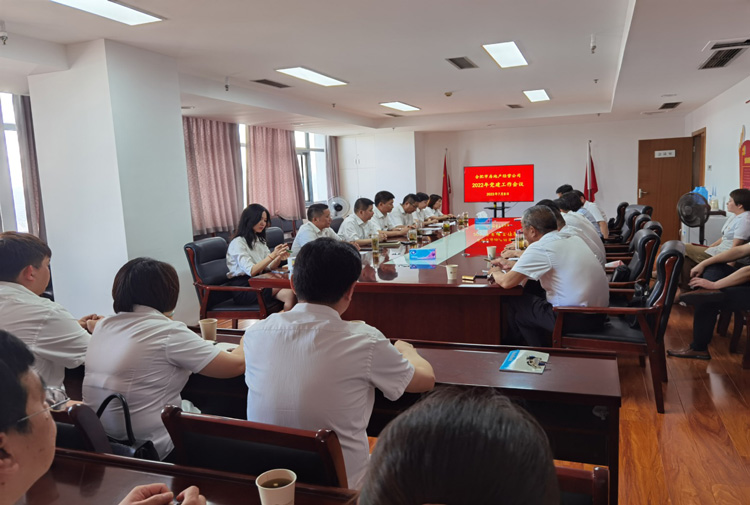 Z6·人生就是博(中国区)官方网站