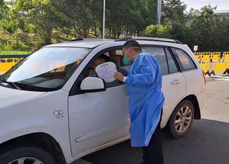 Z6·人生就是博(中国区)官方网站