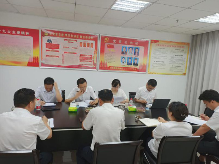 Z6·人生就是博(中国区)官方网站