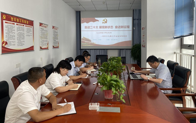Z6·人生就是博(中国区)官方网站