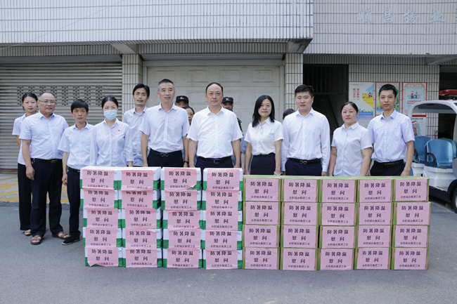 Z6·人生就是博(中国区)官方网站