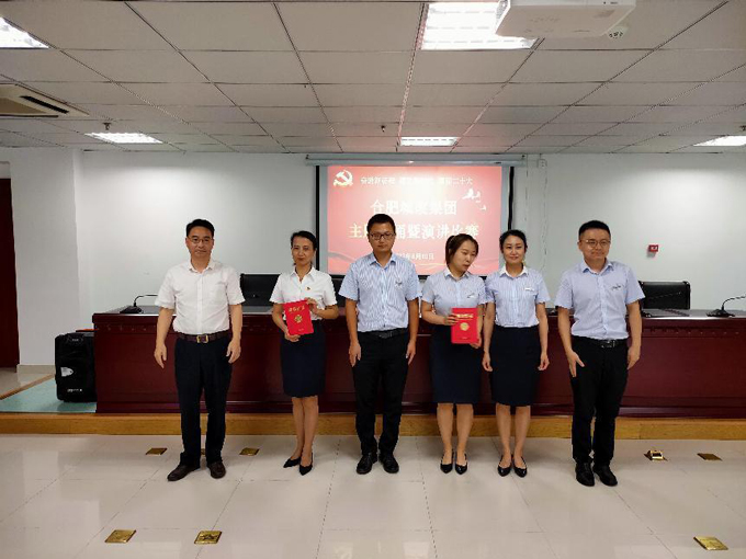 Z6·人生就是博(中国区)官方网站