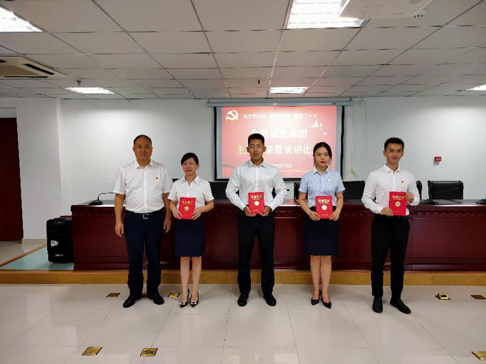 Z6·人生就是博(中国区)官方网站