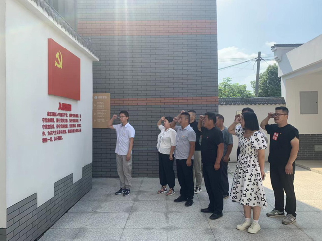 Z6·人生就是博(中国区)官方网站