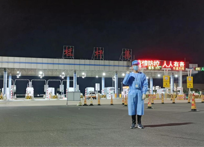 Z6·人生就是博(中国区)官方网站