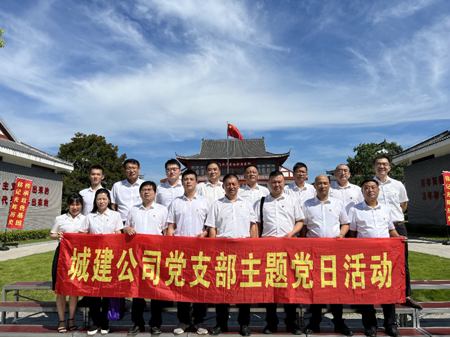 Z6·人生就是博(中国区)官方网站