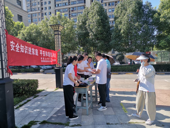 Z6·人生就是博(中国区)官方网站