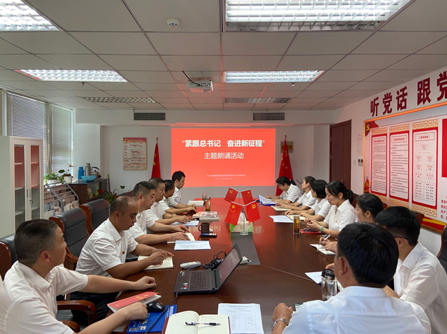 Z6·人生就是博(中国区)官方网站