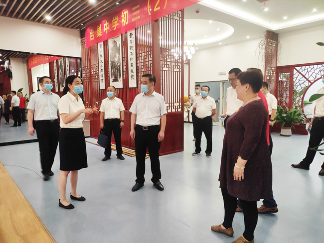 Z6·人生就是博(中国区)官方网站
