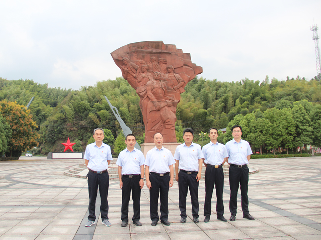 Z6·人生就是博(中国区)官方网站