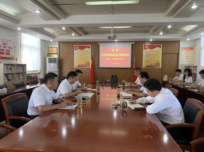 Z6·人生就是博(中国区)官方网站