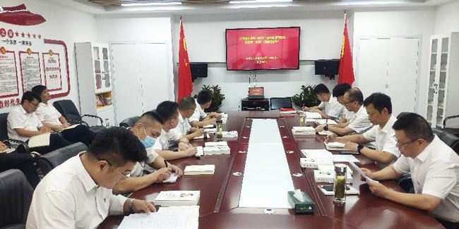 Z6·人生就是博(中国区)官方网站