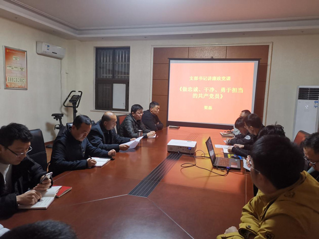 Z6·人生就是博(中国区)官方网站