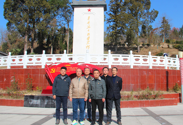 Z6·人生就是博(中国区)官方网站
