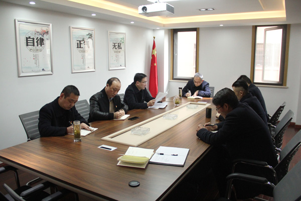 Z6·人生就是博(中国区)官方网站
