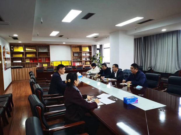 Z6·人生就是博(中国区)官方网站