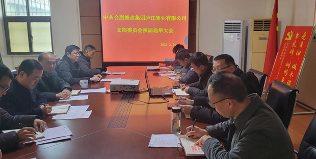 Z6·人生就是博(中国区)官方网站