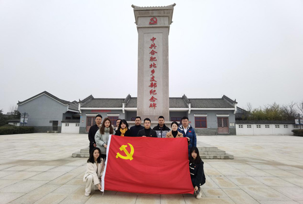 Z6·人生就是博(中国区)官方网站