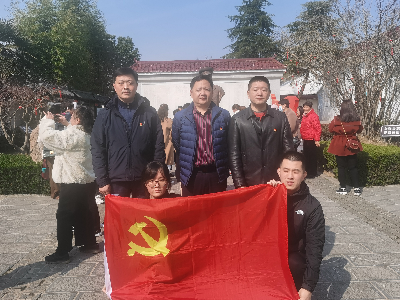 Z6·人生就是博(中国区)官方网站
