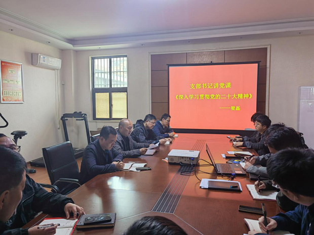 Z6·人生就是博(中国区)官方网站