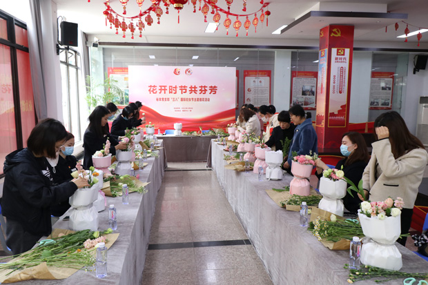 Z6·人生就是博(中国区)官方网站