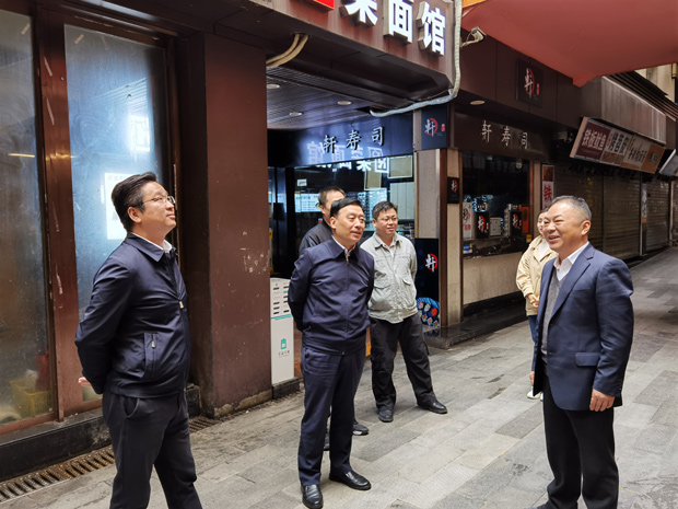 Z6·人生就是博(中国区)官方网站