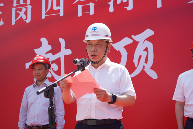 Z6·人生就是博(中国区)官方网站