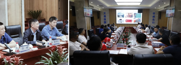 Z6·人生就是博(中国区)官方网站