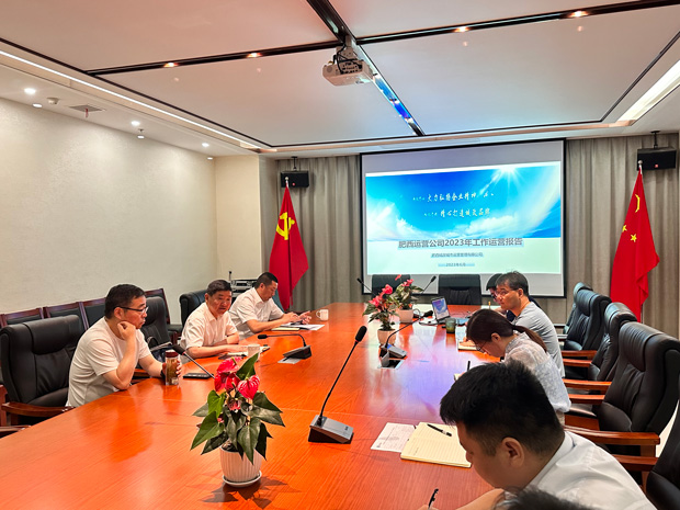 Z6·人生就是博(中国区)官方网站
