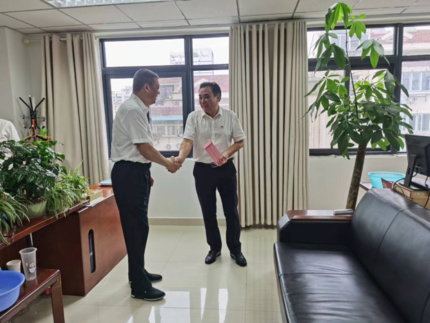 Z6·人生就是博(中国区)官方网站