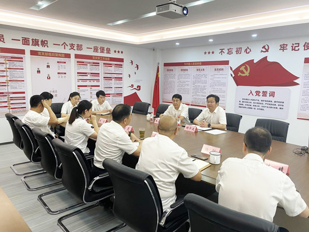 Z6·人生就是博(中国区)官方网站